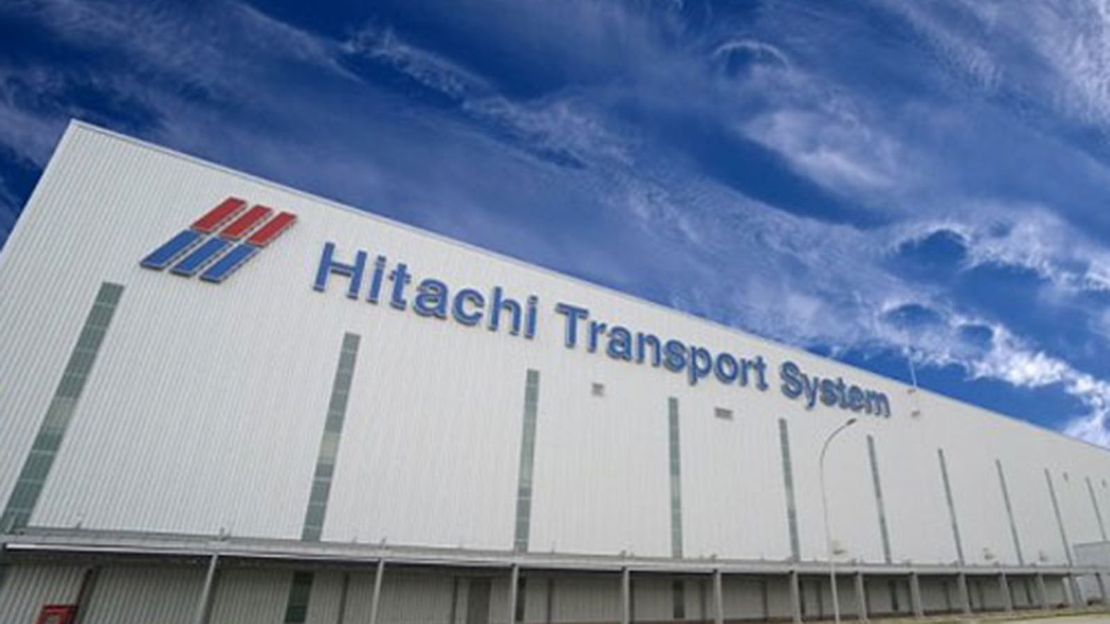 Cikarang Logistic Center
